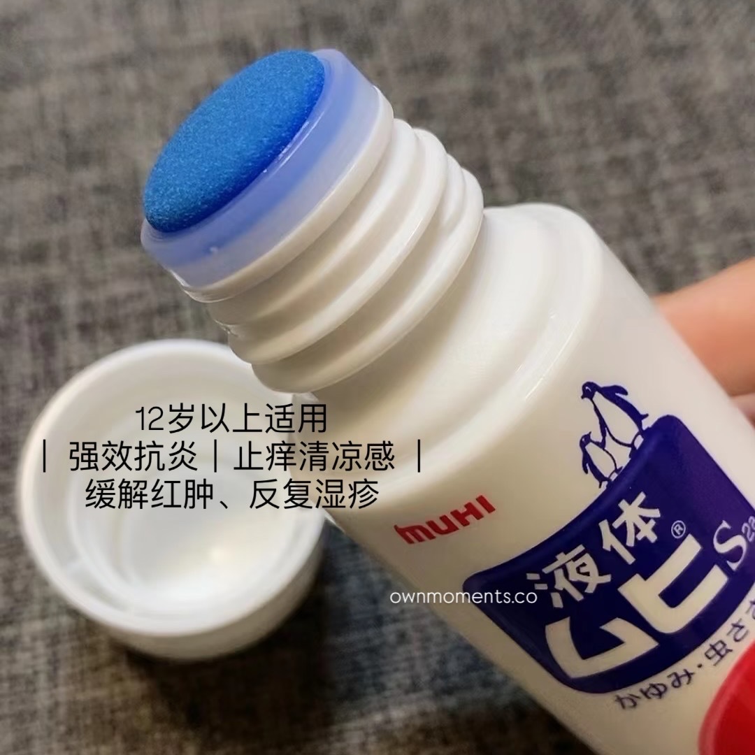 image_4E2192E1-AD11-4B02-89A5-231DAC3555D8_1754540657