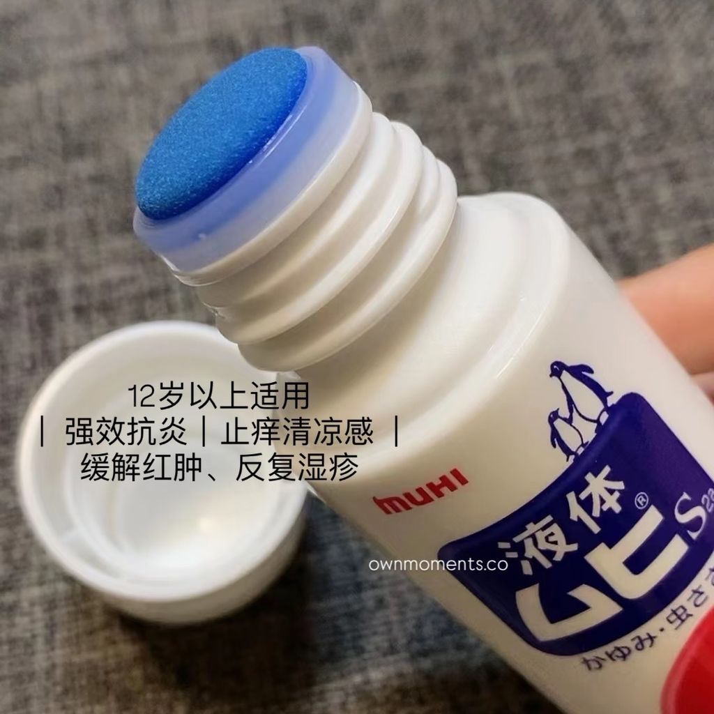 image_4E2192E1-AD11-4B02-89A5-231DAC3555D8_1754540657