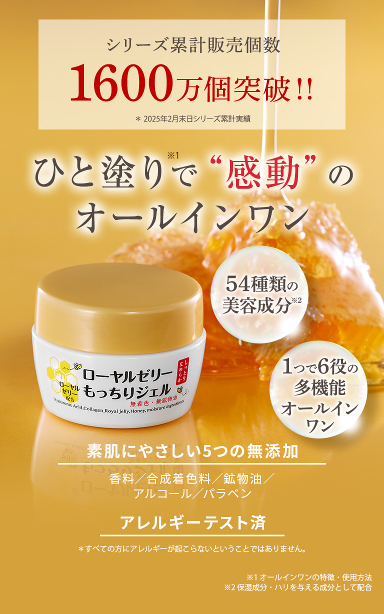 image_6B61E153-7F9F-4949-8962-4D7FE27A5744_1755008683