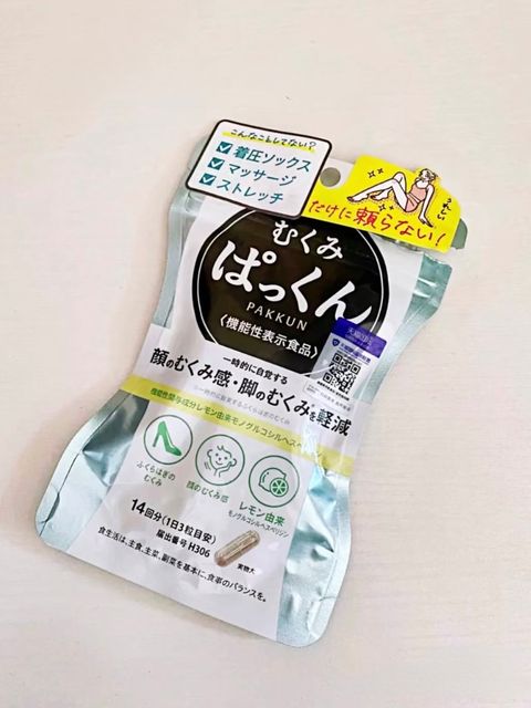 image_9C5EC829-3CB5-42C5-9641-9D0D8A919071_1758186415