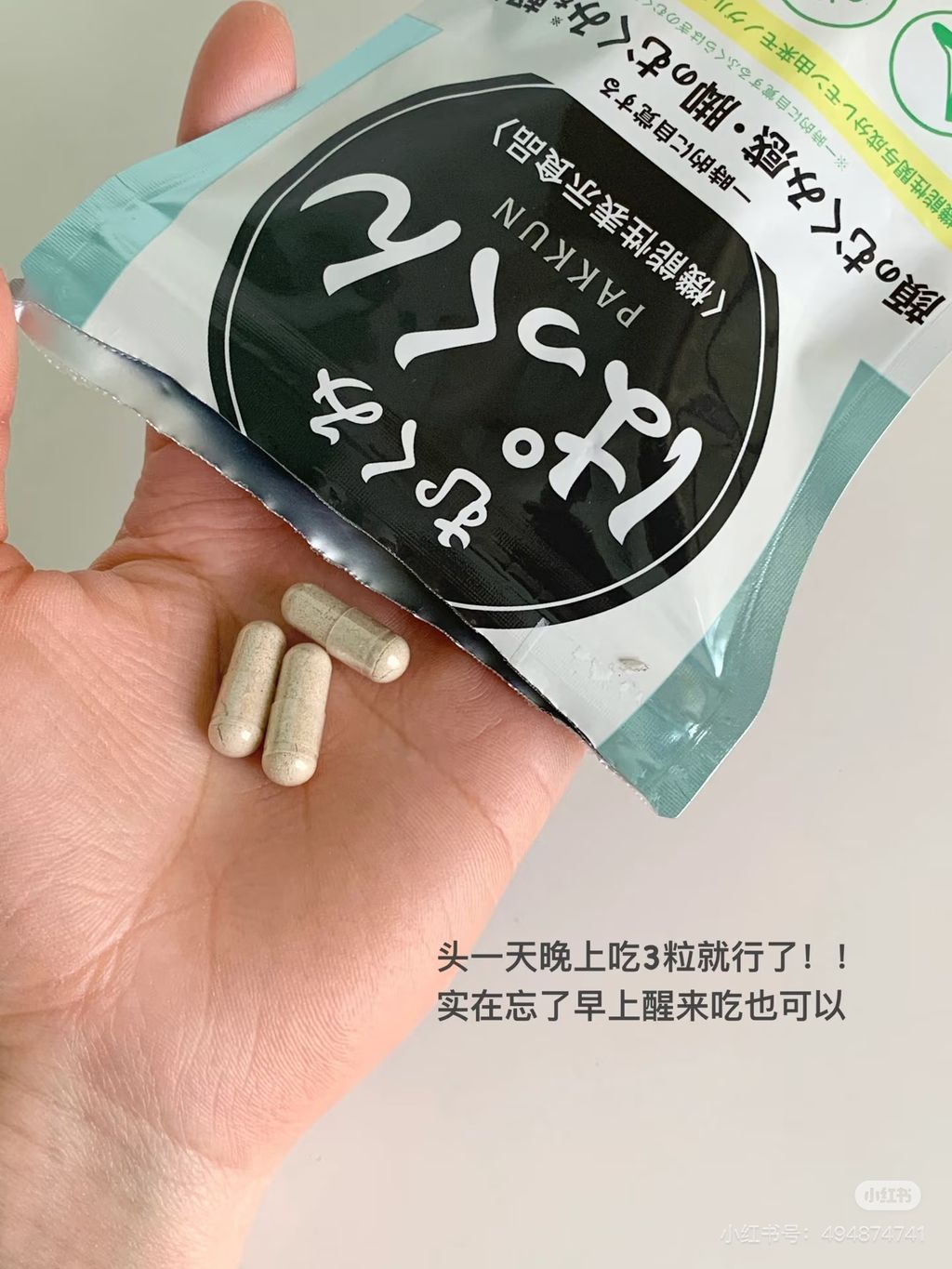 image_C42D52C3-B6C7-4BD6-A294-5A7197AA4956_1758186415