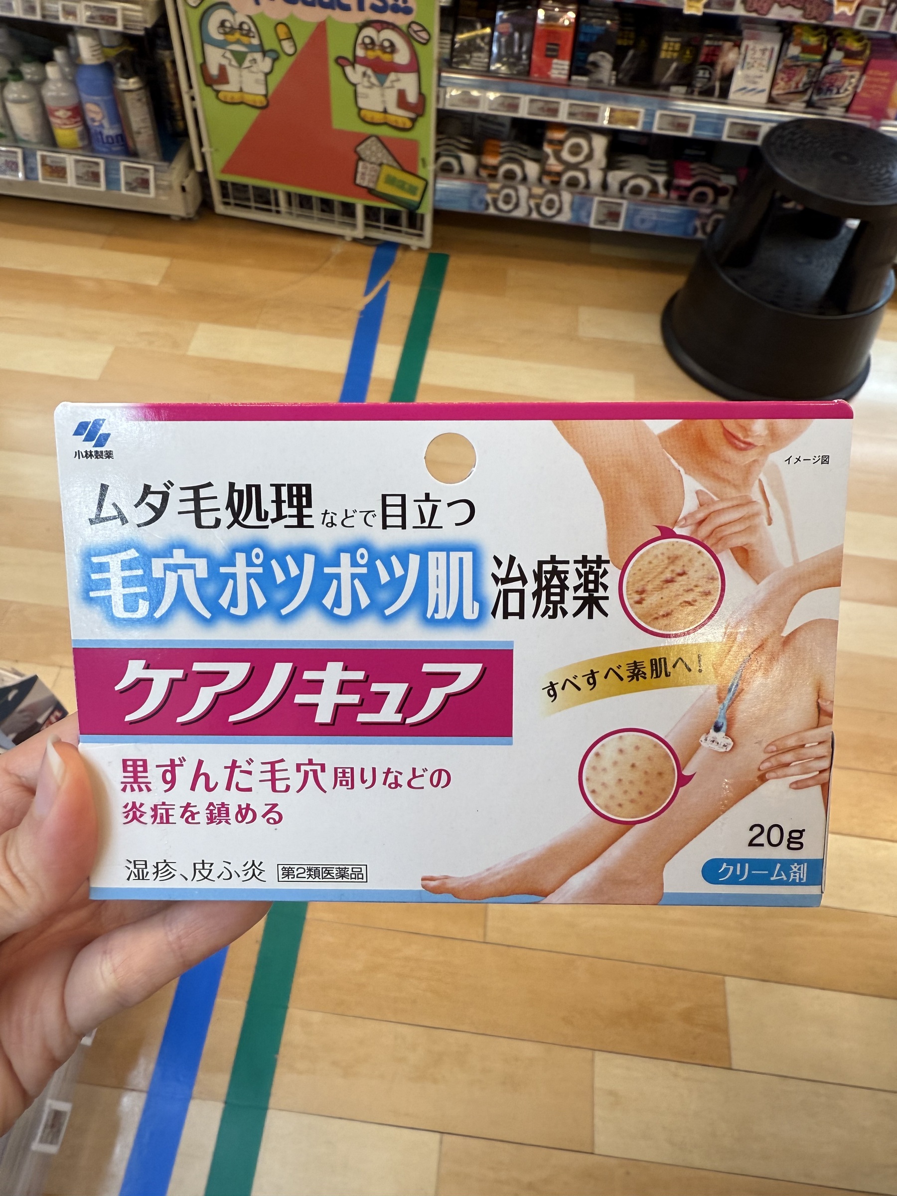 image_CECC1AD0-EC1A-4061-B1E7-7C3ED77F5FF3_1758380601