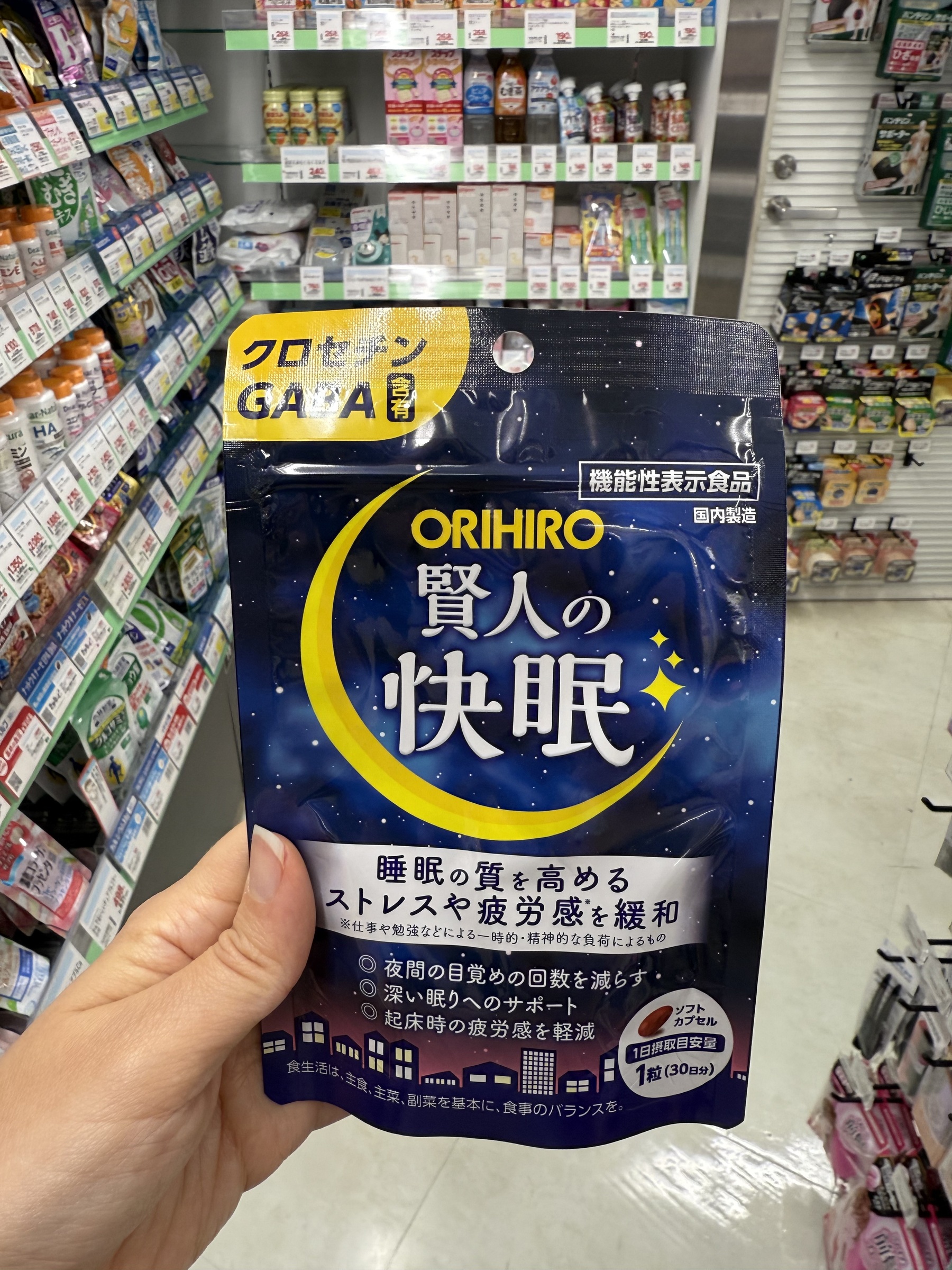 image_DD9F3CD6-3C98-4363-9DF4-D9772038F6EF_1759045881