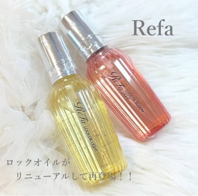 REFA 头发精油3