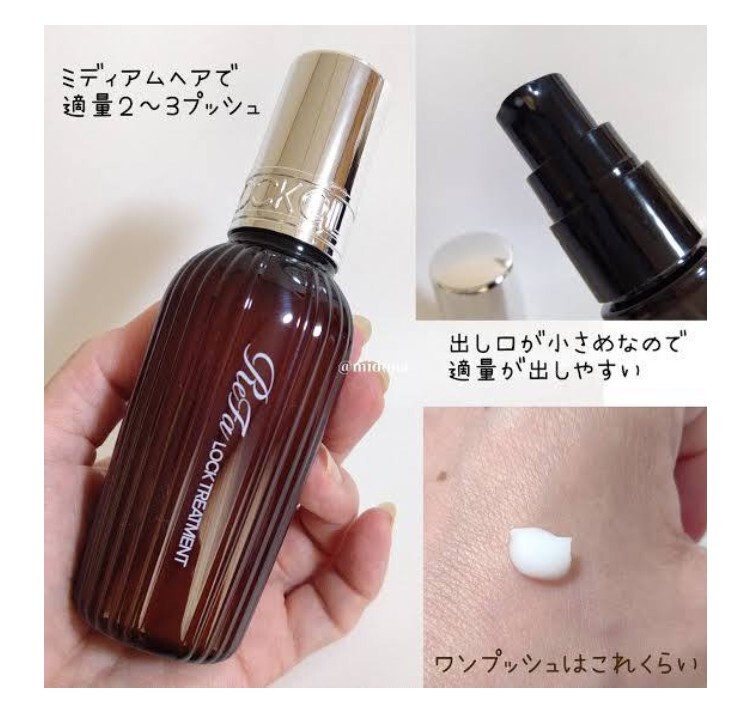 REFA Treatment 2