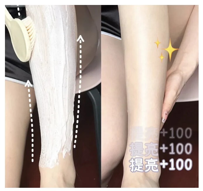 White Con _Body Scrub 3