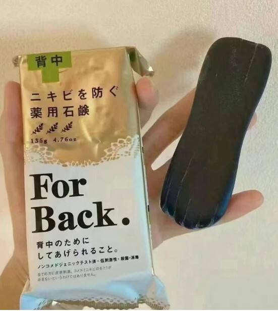 Pelican 祛痘美背皂 2