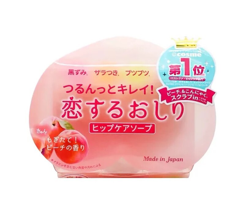Pelican 蜜桃屁屁香皂 4