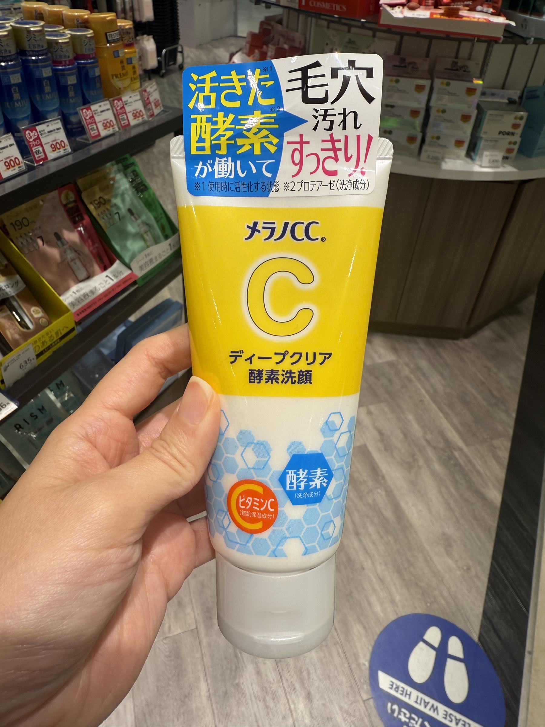 image_4795E416-D115-48E9-8E05-E01C77F975FD_1761550770