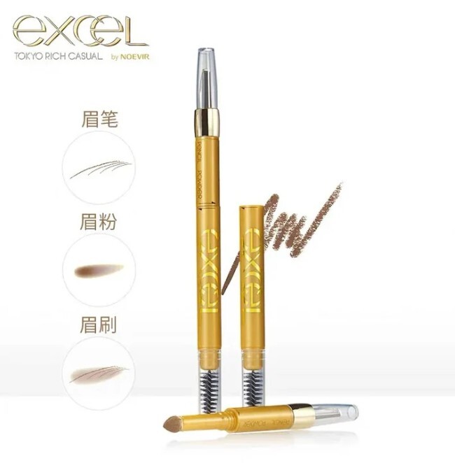 Excel 眉笔1
