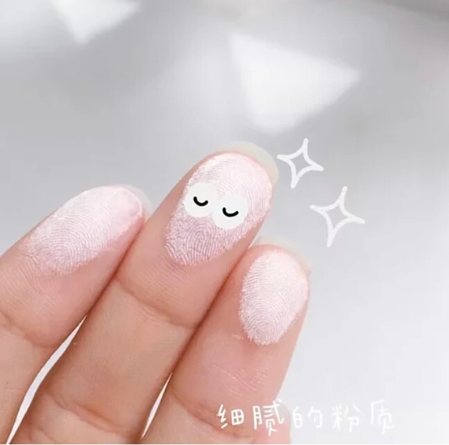 Club 素颜晚安蜜粉2