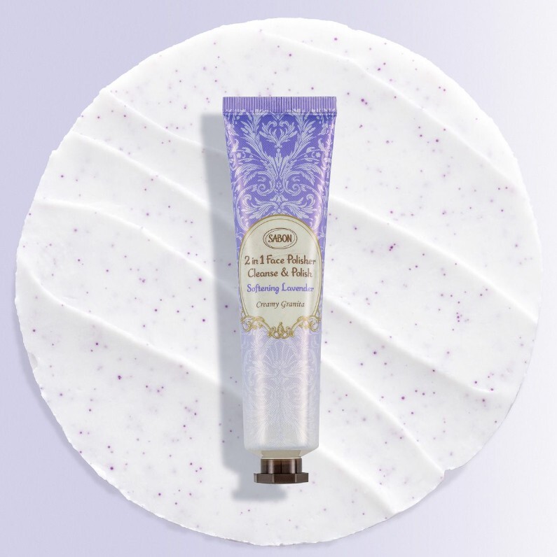 Softening lavender_60gm