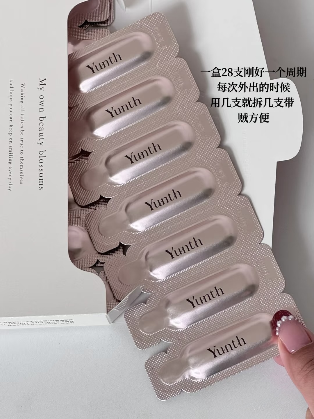 image_98572D07-1CBF-4F0A-A90D-8864E4FA5BA7_1763780491