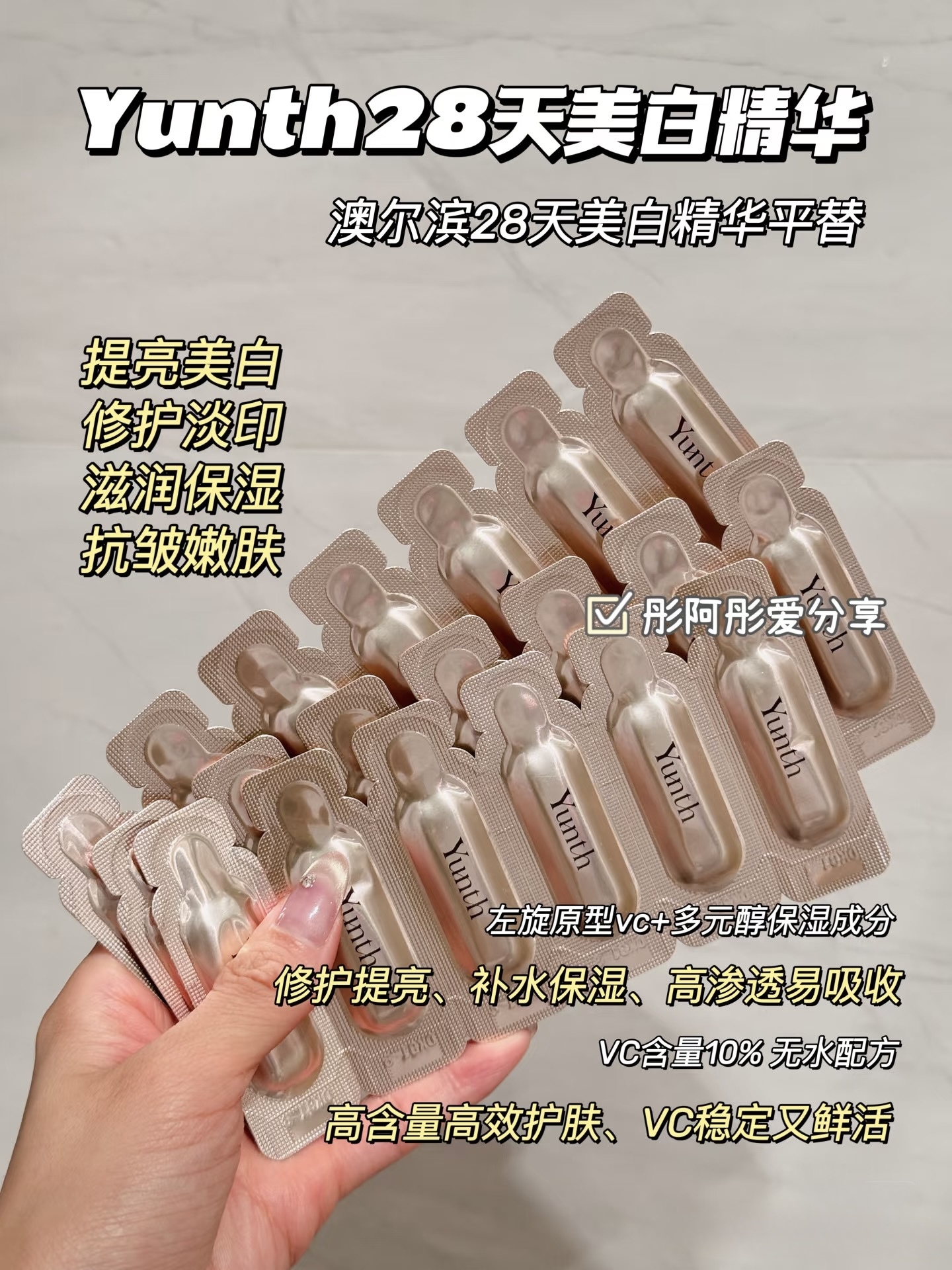 image_0B48BDB2-452A-4303-B70C-32A1C19097C7_1763780491