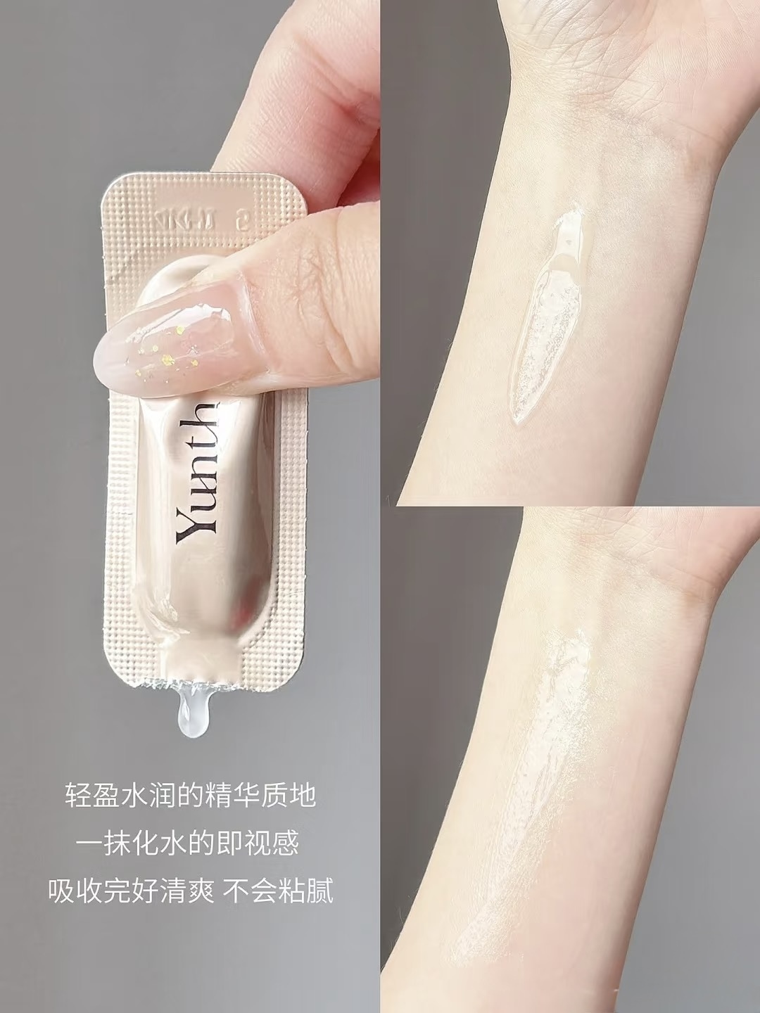 image_E1E312AA-5A14-4137-887E-582A2455C196_1763780491