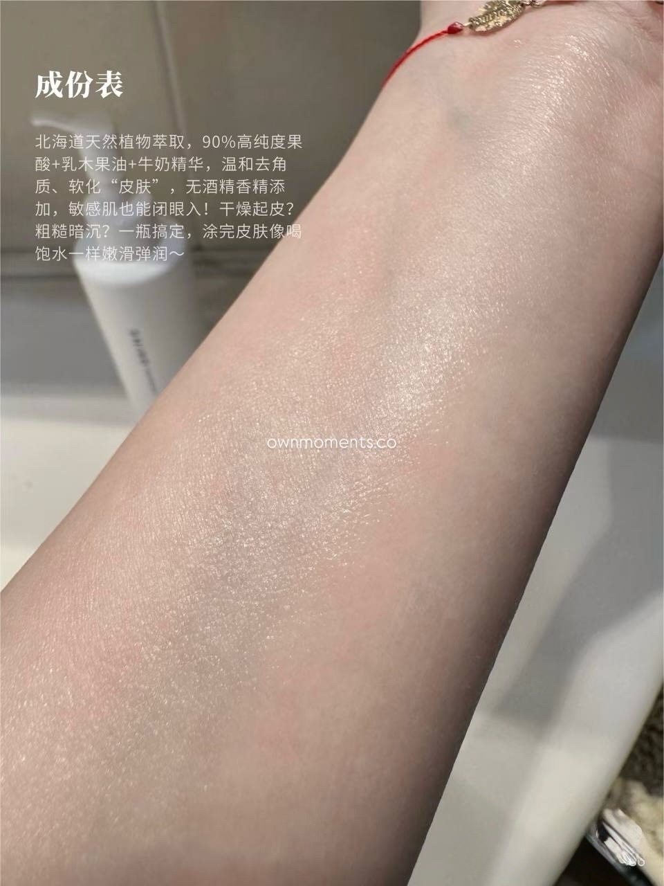 image_D8013CF5-F523-4C9C-9DE8-93FC1F627506_1764472455