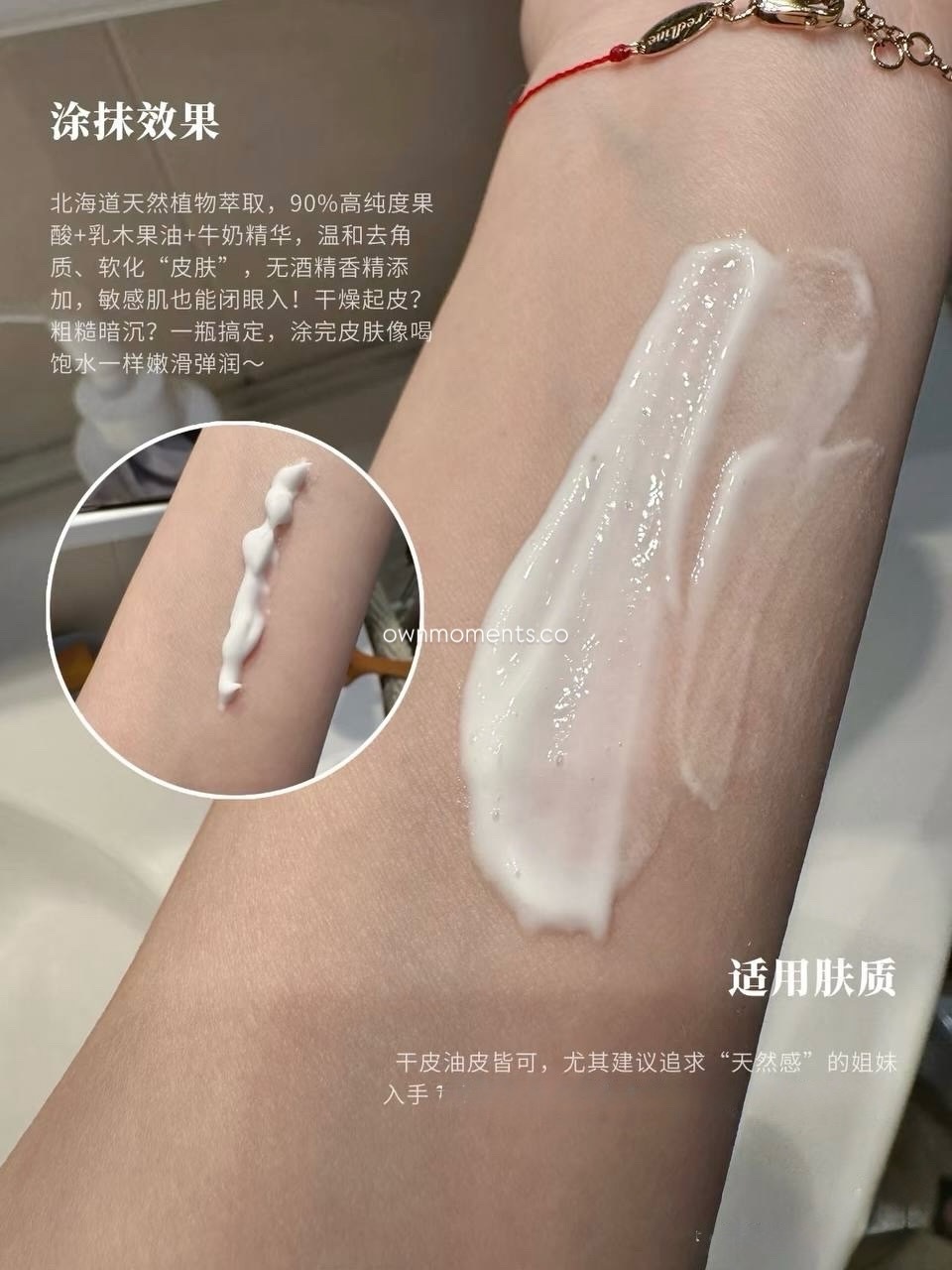 image_89A87D49-7A6A-41F2-A62D-2D3669D298FC_1764472455