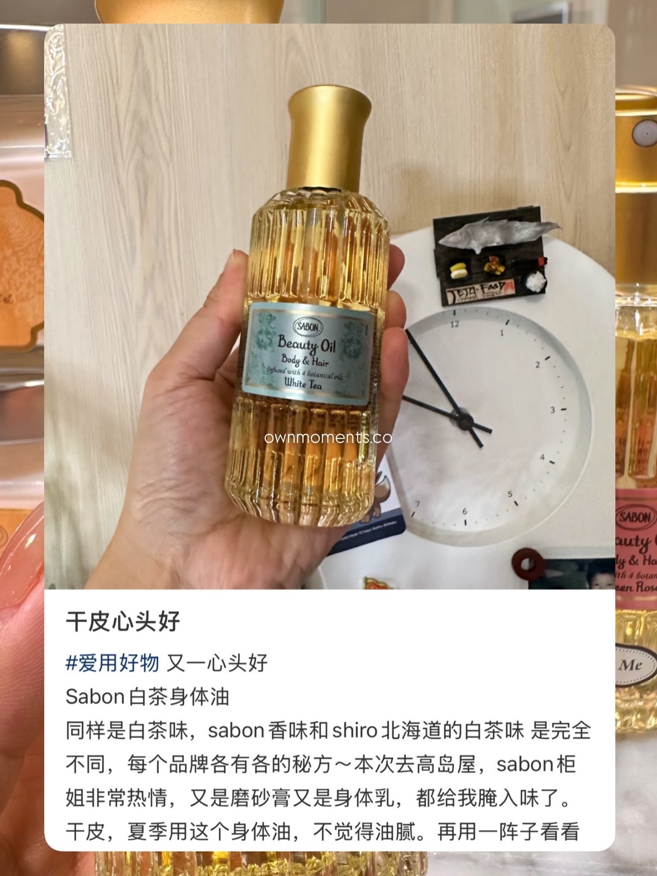 image_CD50427F-6406-47D4-9F84-B0B1F2AD19B2_1764497607