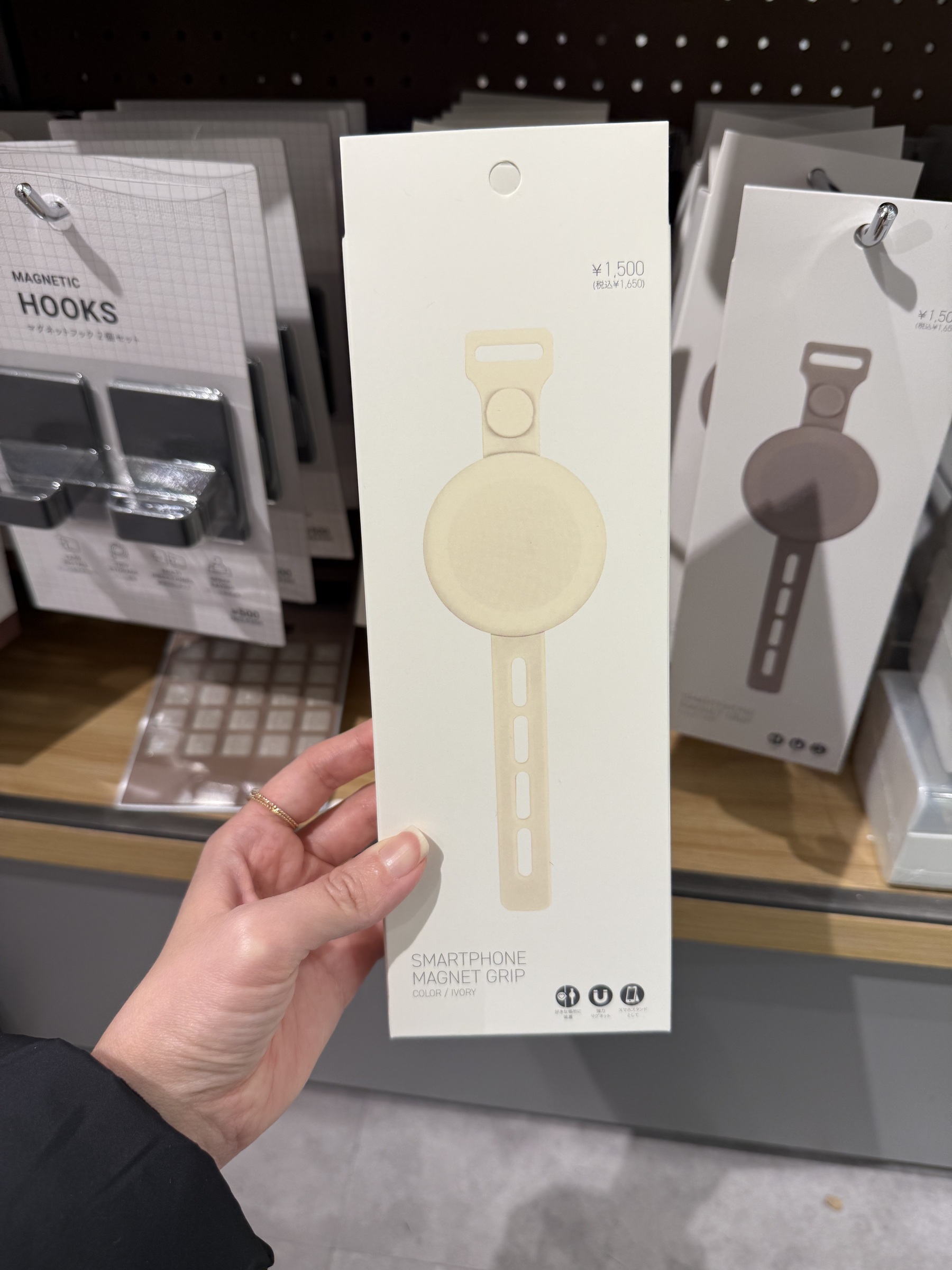 image_8DB27BB5-D9AA-4717-BA25-62AD77F6D0C2_1765595803