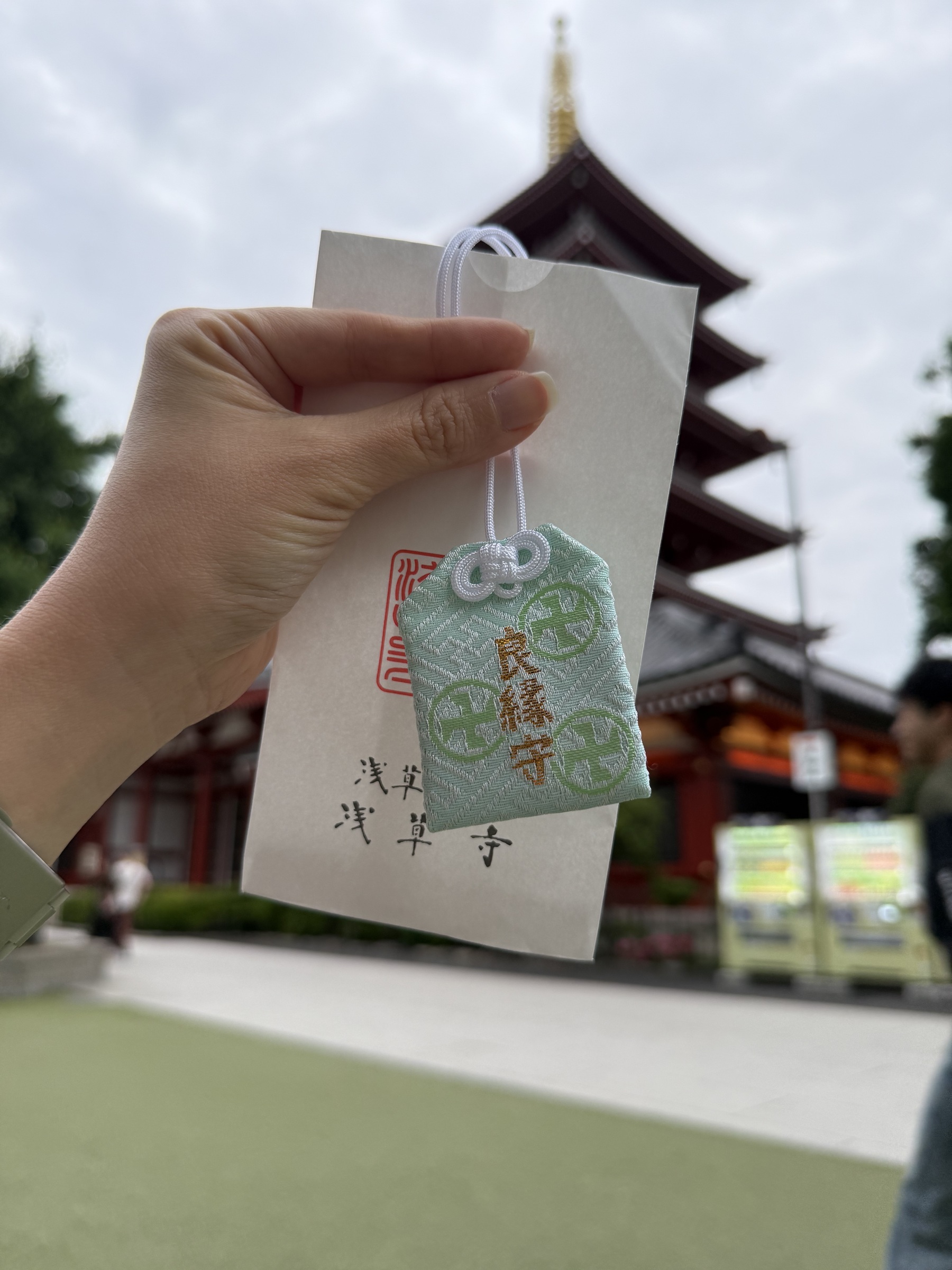 image_EAC2D875-AD52-40BC-9E8E-82D62D47686D_1768070305