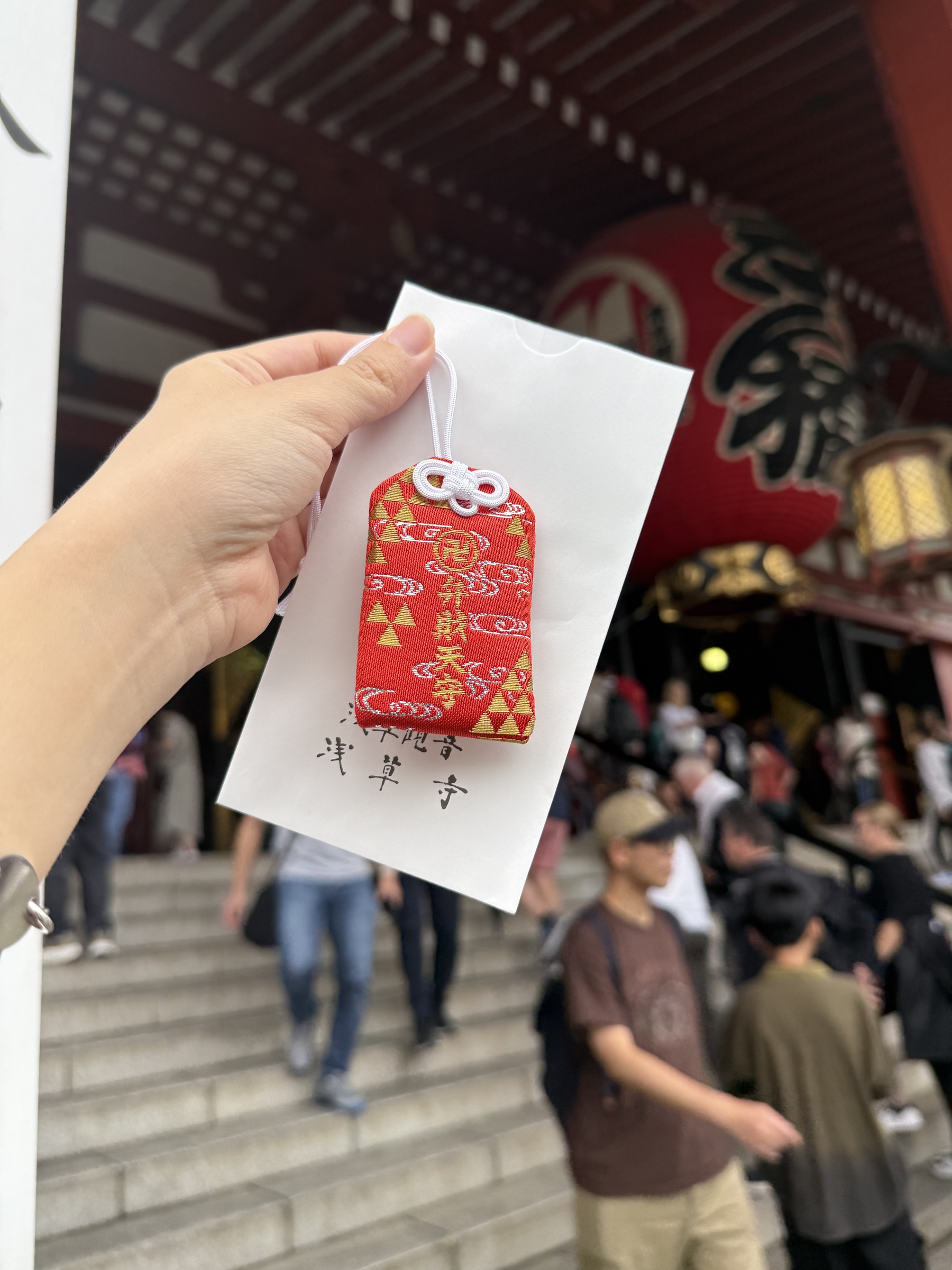 image_4B4DA5E1-EE43-4AAE-B5DF-71DB5A13A366_1768190011