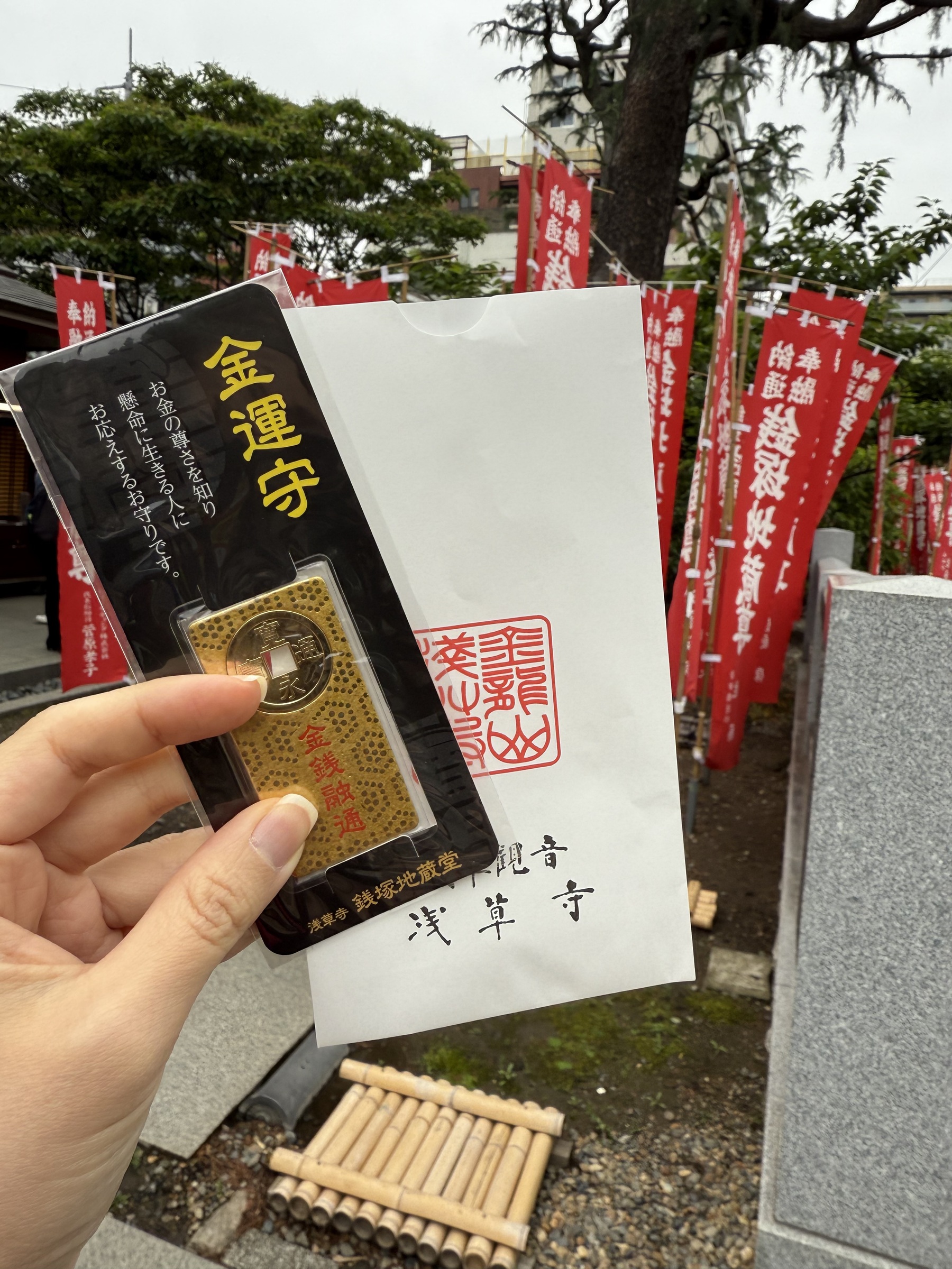 image_600A6863-6835-4292-B811-F436AA3CB39A_1768190430