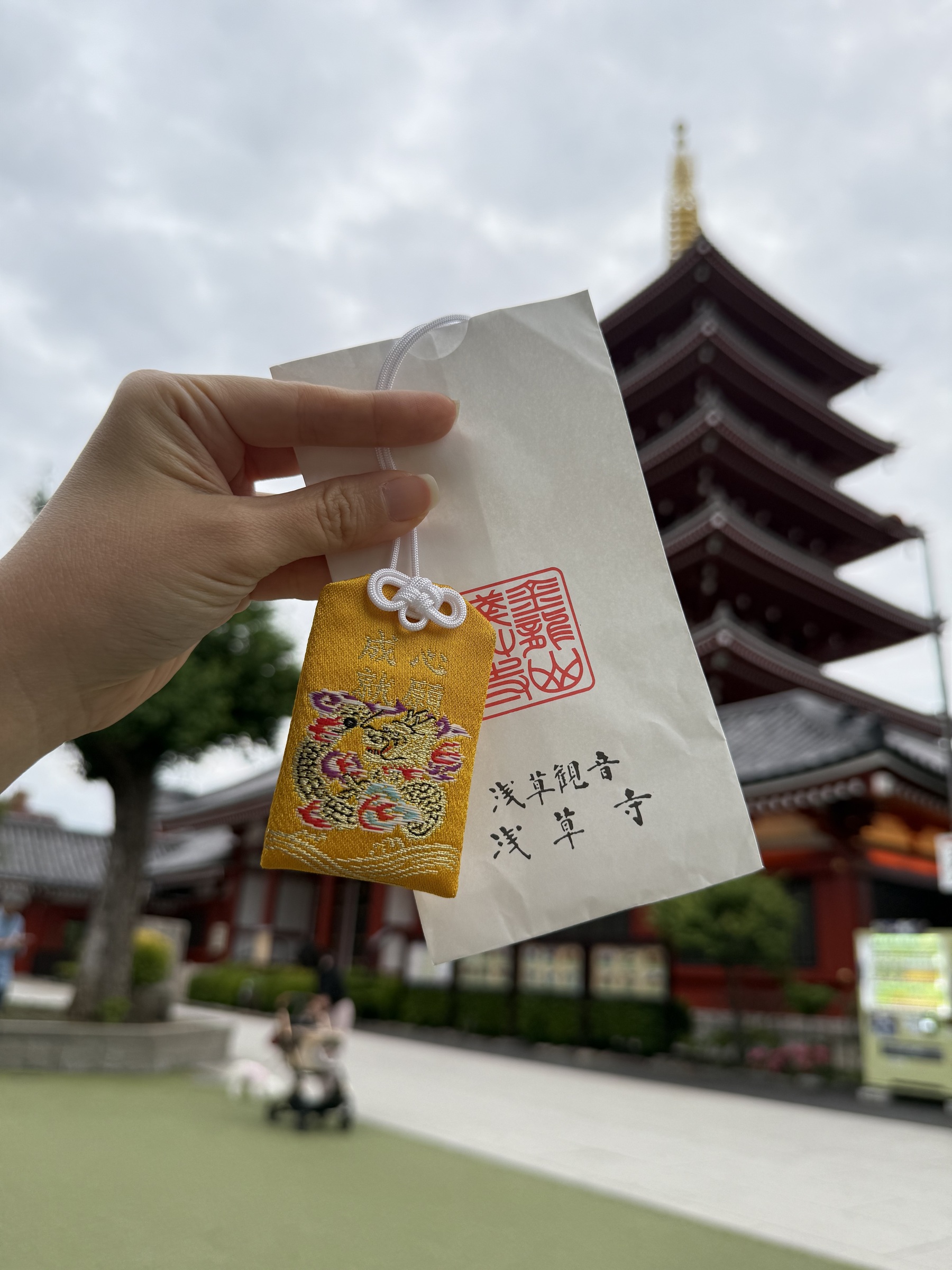 image_7FB799D7-2251-4E71-879A-6ECA93ECFFF5_1768191287