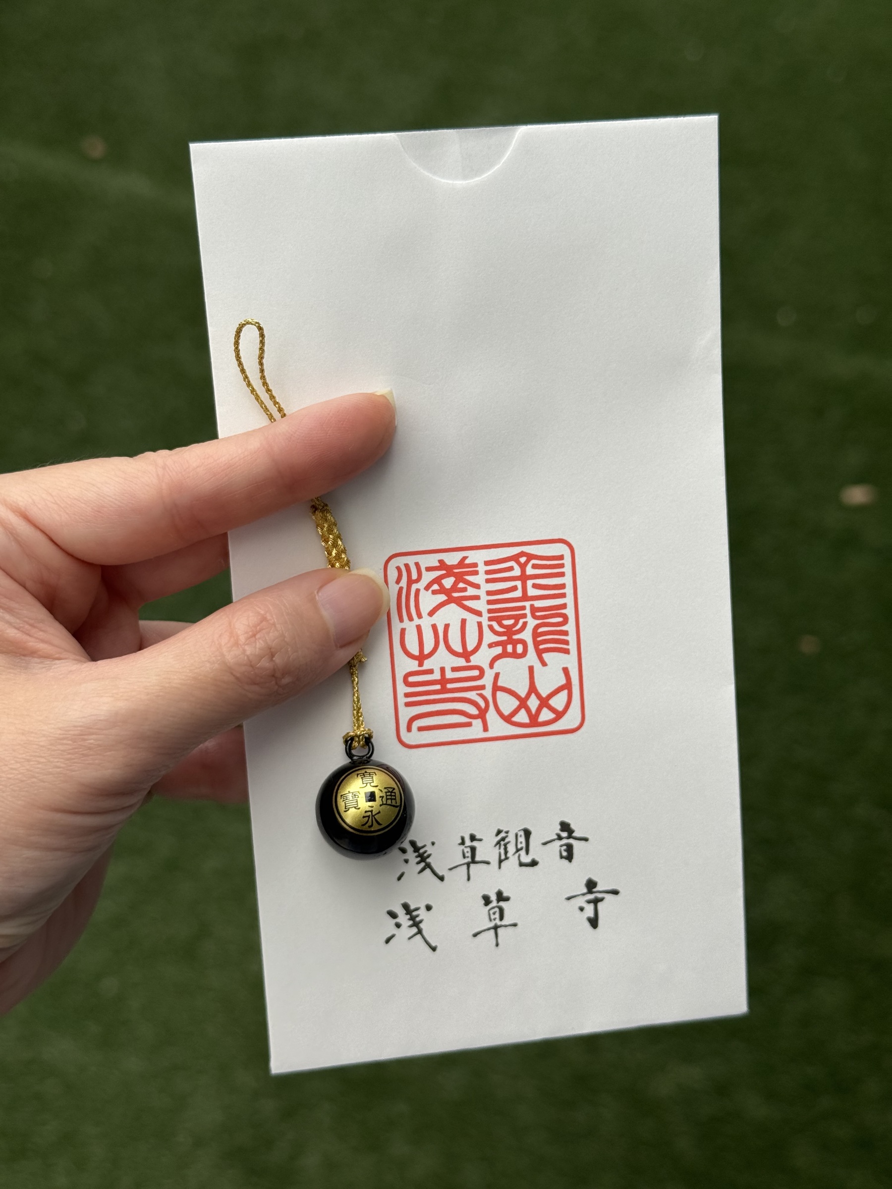 image_EDD210D3-A0BD-4BA4-B9F6-FFCAED69E6F4_1768211421