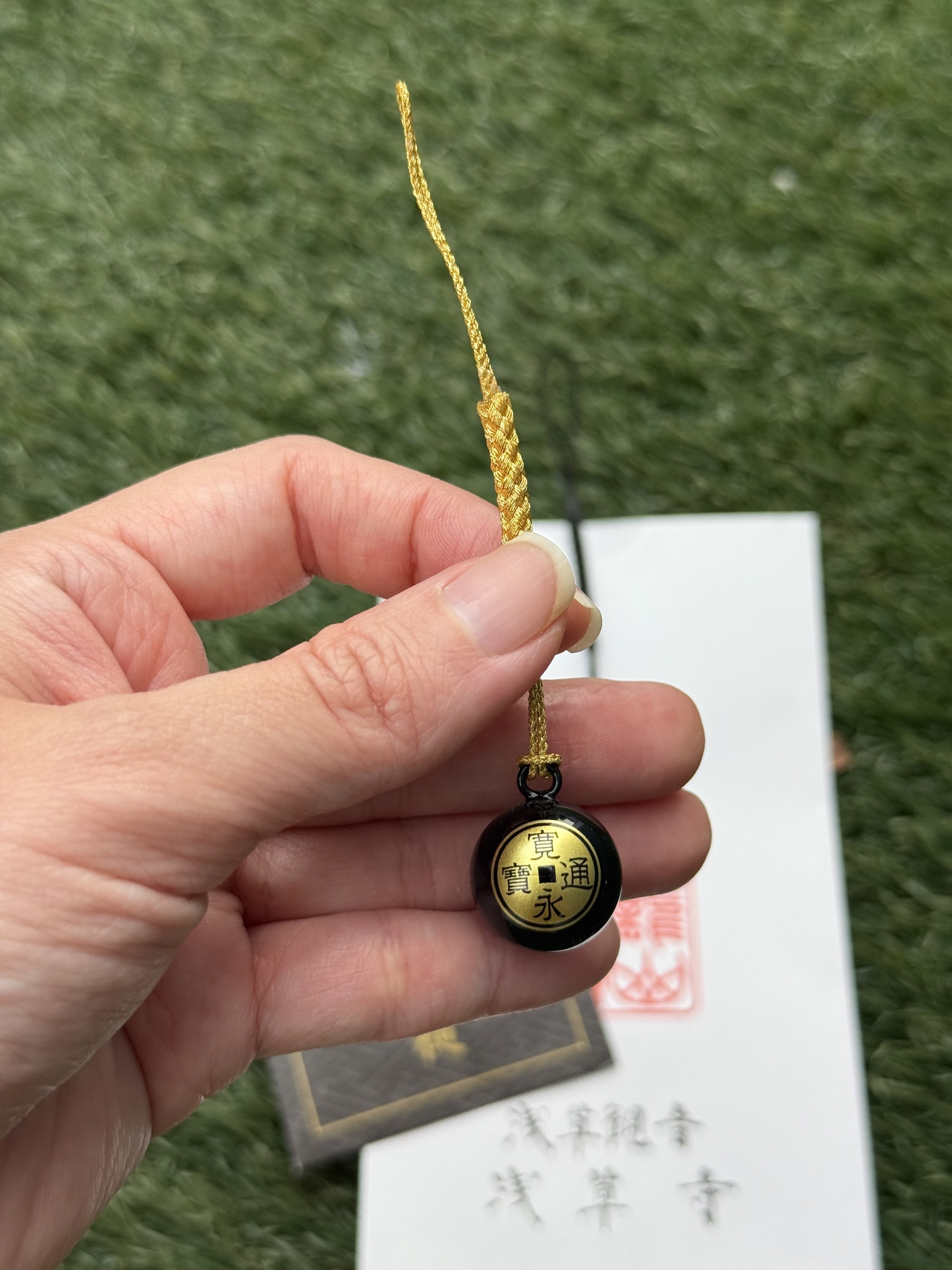 image_99F3274C-AF97-4983-AD88-6546953C9A43_1768211422