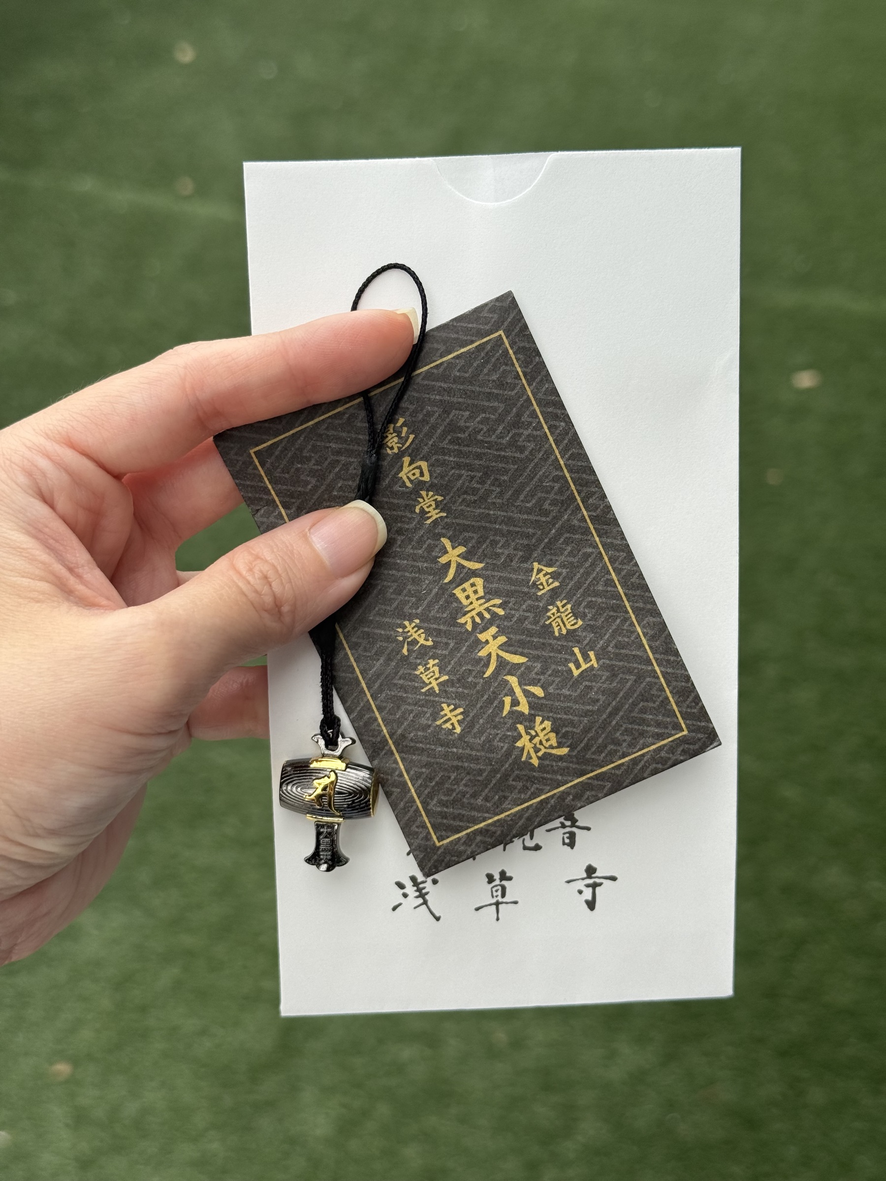 image_5D0B0976-6A3D-43C2-A312-D3D479437A33_1768211753