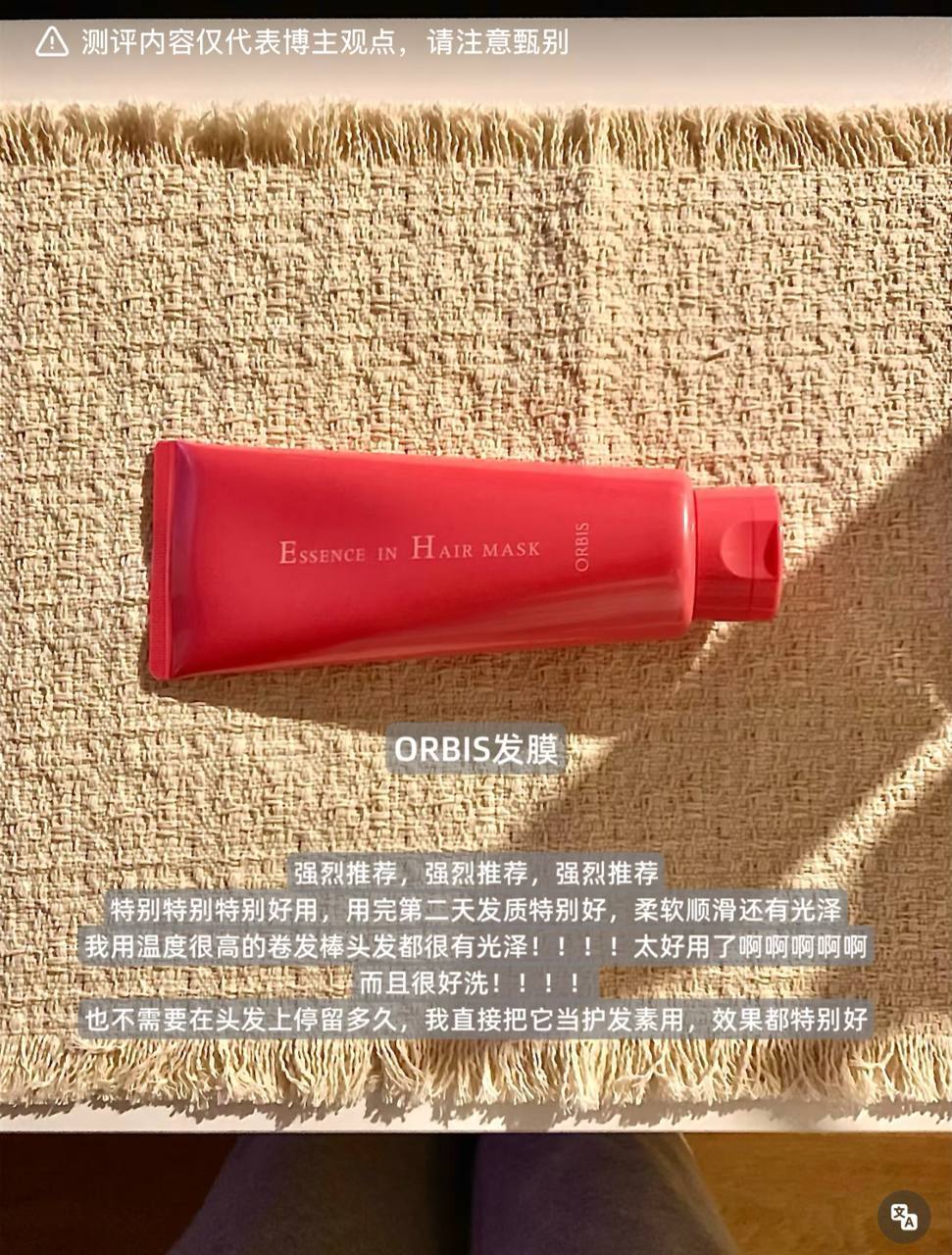 image_52AF2DF6-DD78-4ED2-A3F9-494626CF4AF3_1768428165