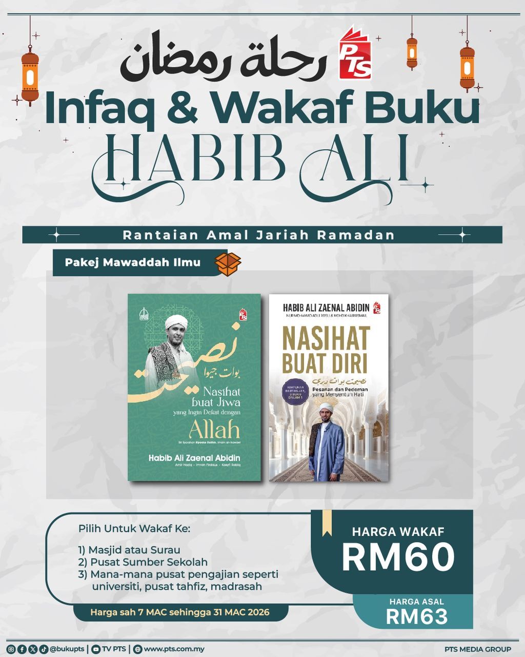 PAKEJ MAWADDAH ILMU