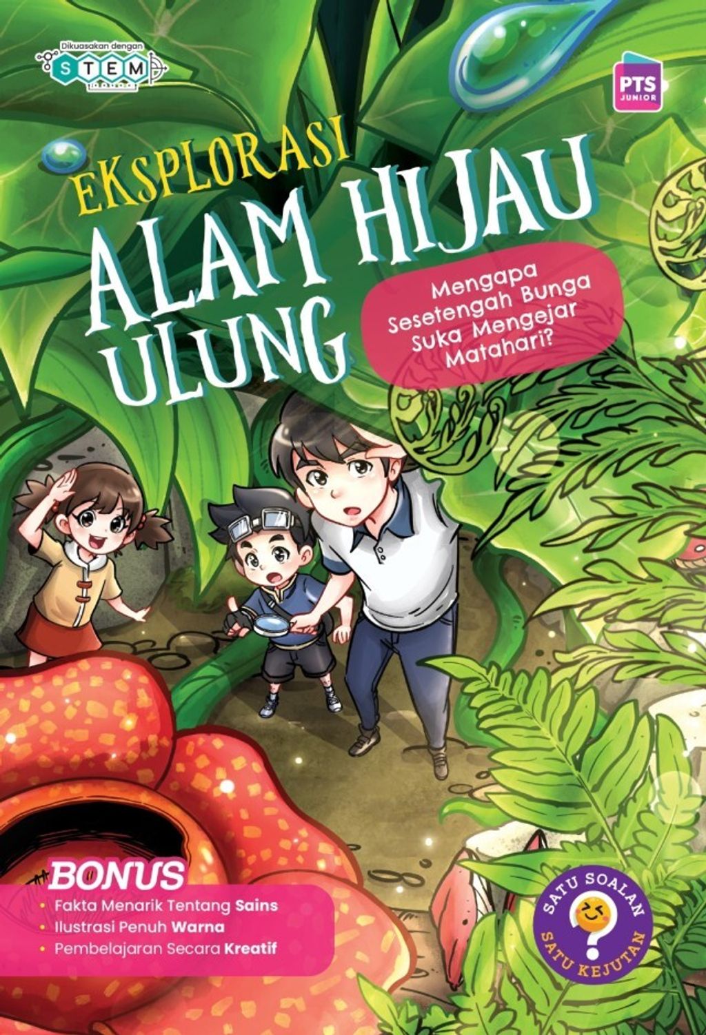 image_8AAE2D3A-1FA2-4322-B9A2-FCF632E8CD54_1773708713