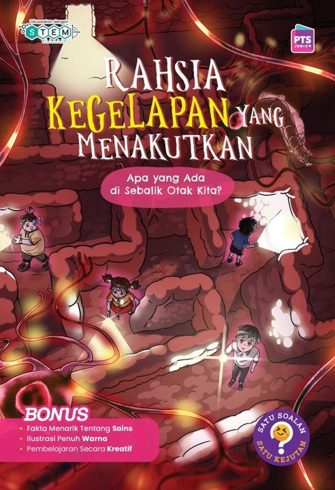 image_A69ED5F9-CE10-4B9F-93A5-AEAACE0FEFBB_1773709134