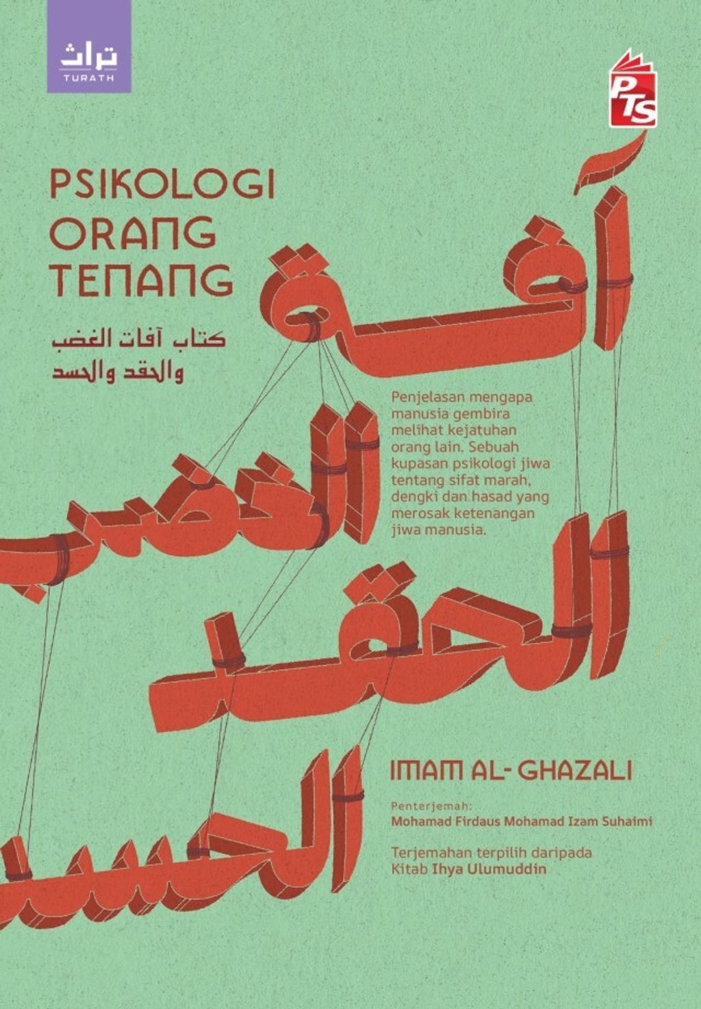 image_B143A9C3-01B2-4F4A-9B30-309CF3046C65_1774492136