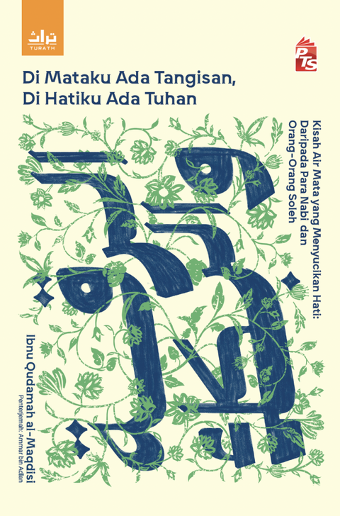 image_808F428D-7906-40AC-891F-A8239C1916BD_1774492483