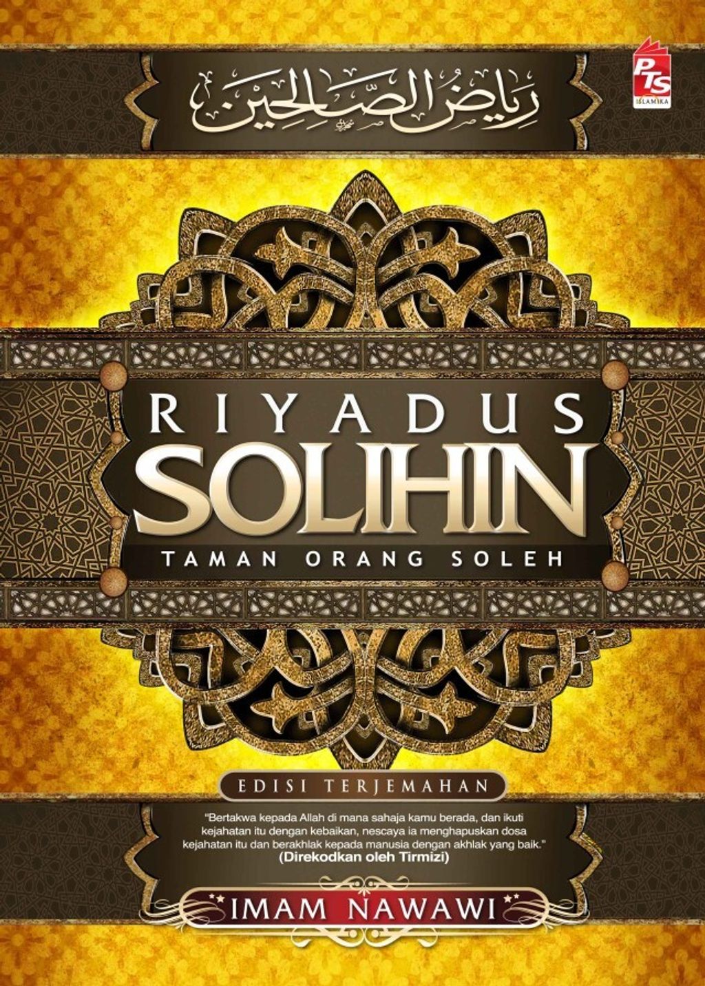Cov_Riyadus_Solihin_Dpn