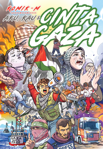 akc6_gaza_front