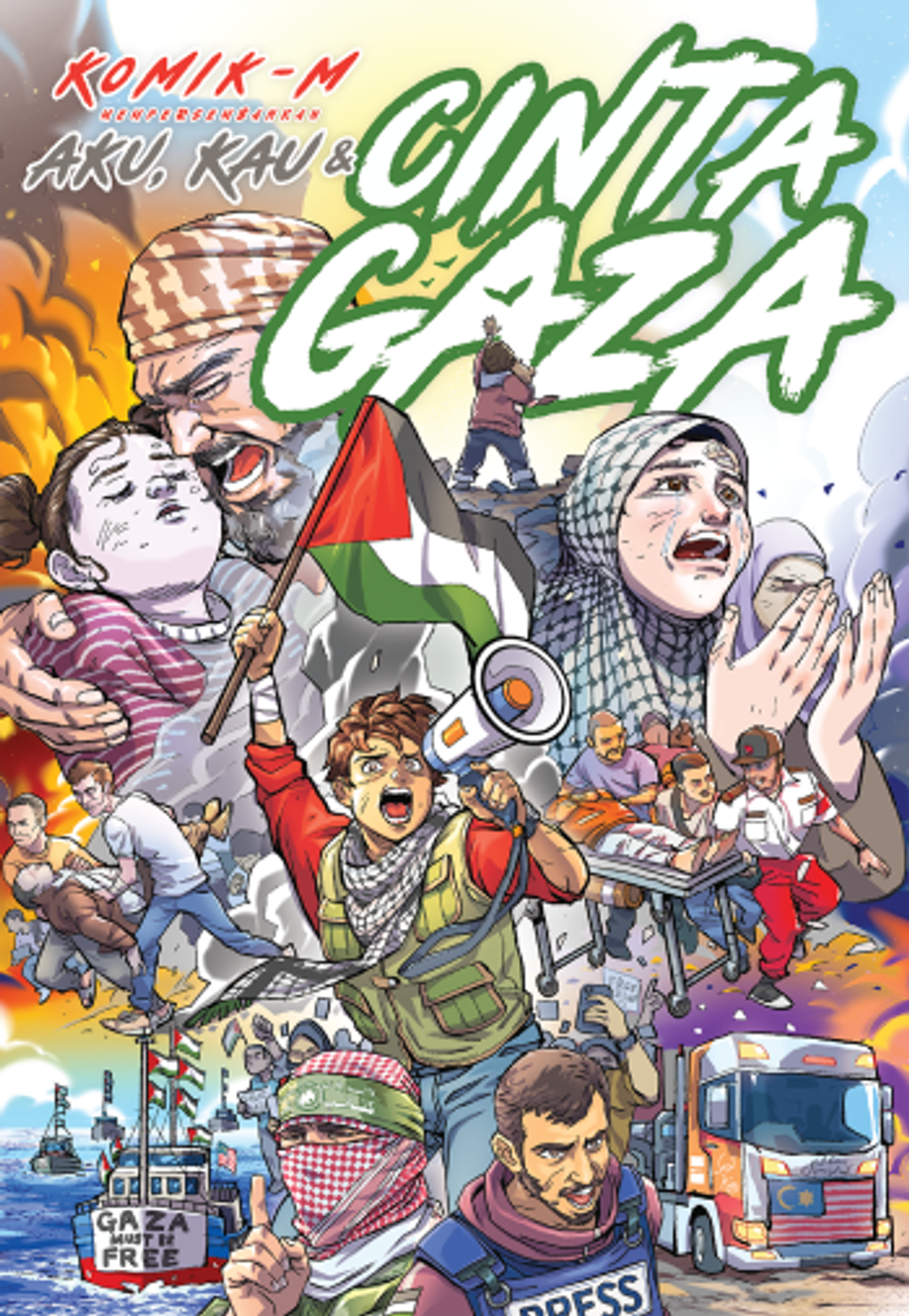 akc6_gaza_front