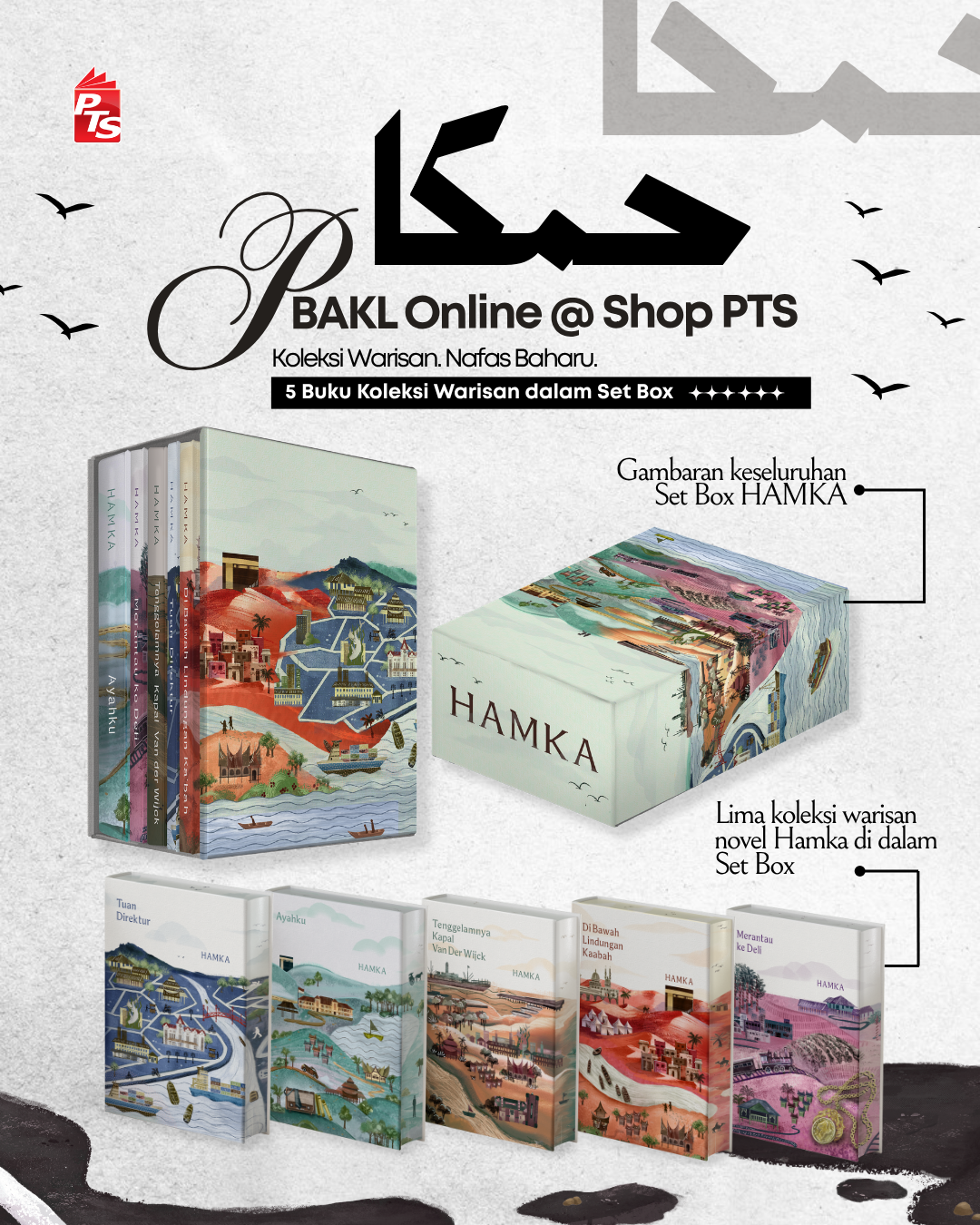 PTS SHOP (3)