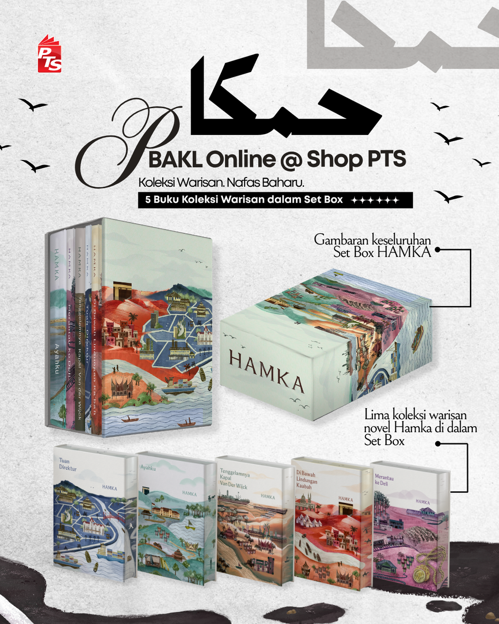 PTS SHOP (3)