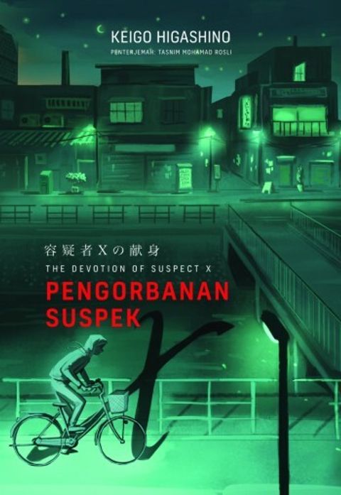 Pengorbanan_Suspek_X_cmyk