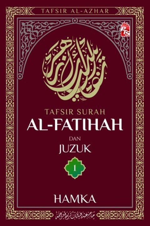Juzuk_1_DEPAN