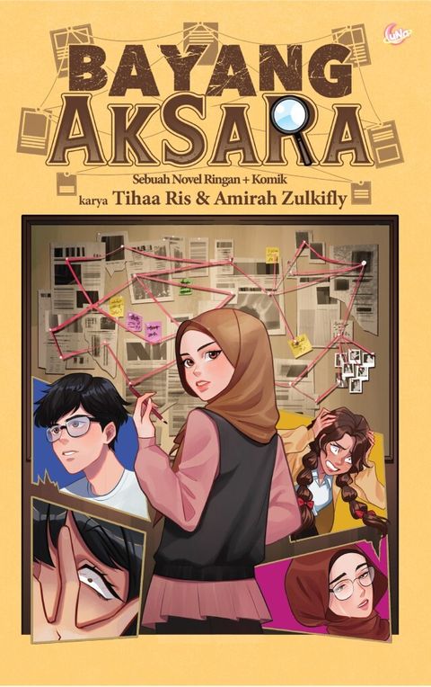 bayang_aksara_C.O_