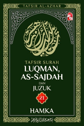 Juzuk_21_DEPAN
