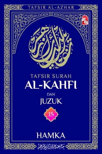 Juzuk_15_DEPAN