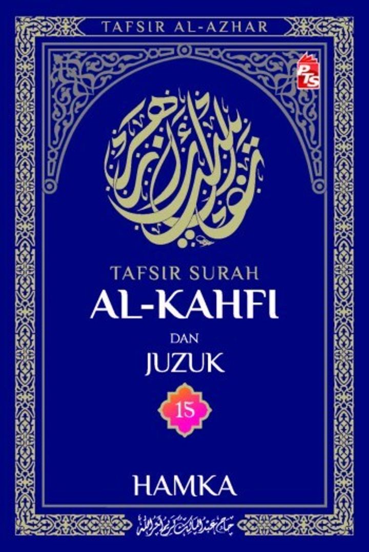 Juzuk_15_DEPAN