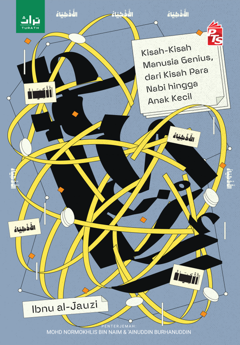 Turath - Kisah-Kisah Manusia Genius