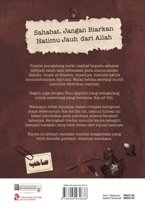sahabat 7
