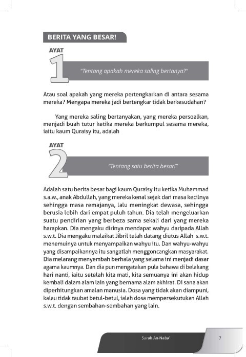 Pages_from_Kandungan_Juzuk_30-3